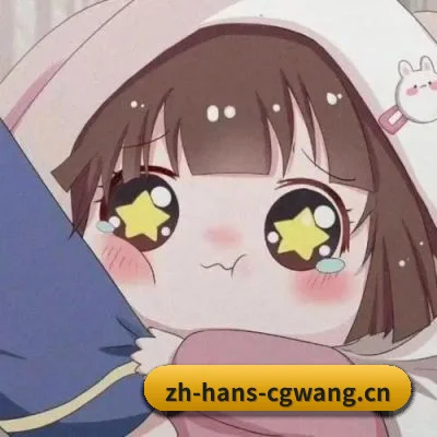 防和谐升级
